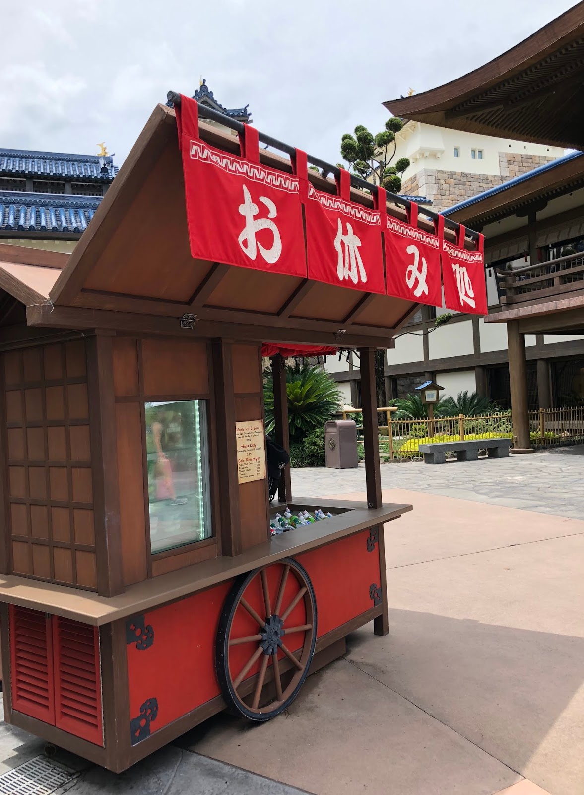 Alexis's Gluten Free Adventures Mochi Ice Cream Japan Pavilion at Epcot