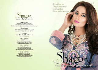 Shagun Bridal Collection