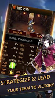 Heroes of Emblem - Idle JRPG APK v1.0.27 Mod Versi Terbaru Heroes of Emblem - Idle JRPG APK v1.0.27 Mod Versi Terbaru