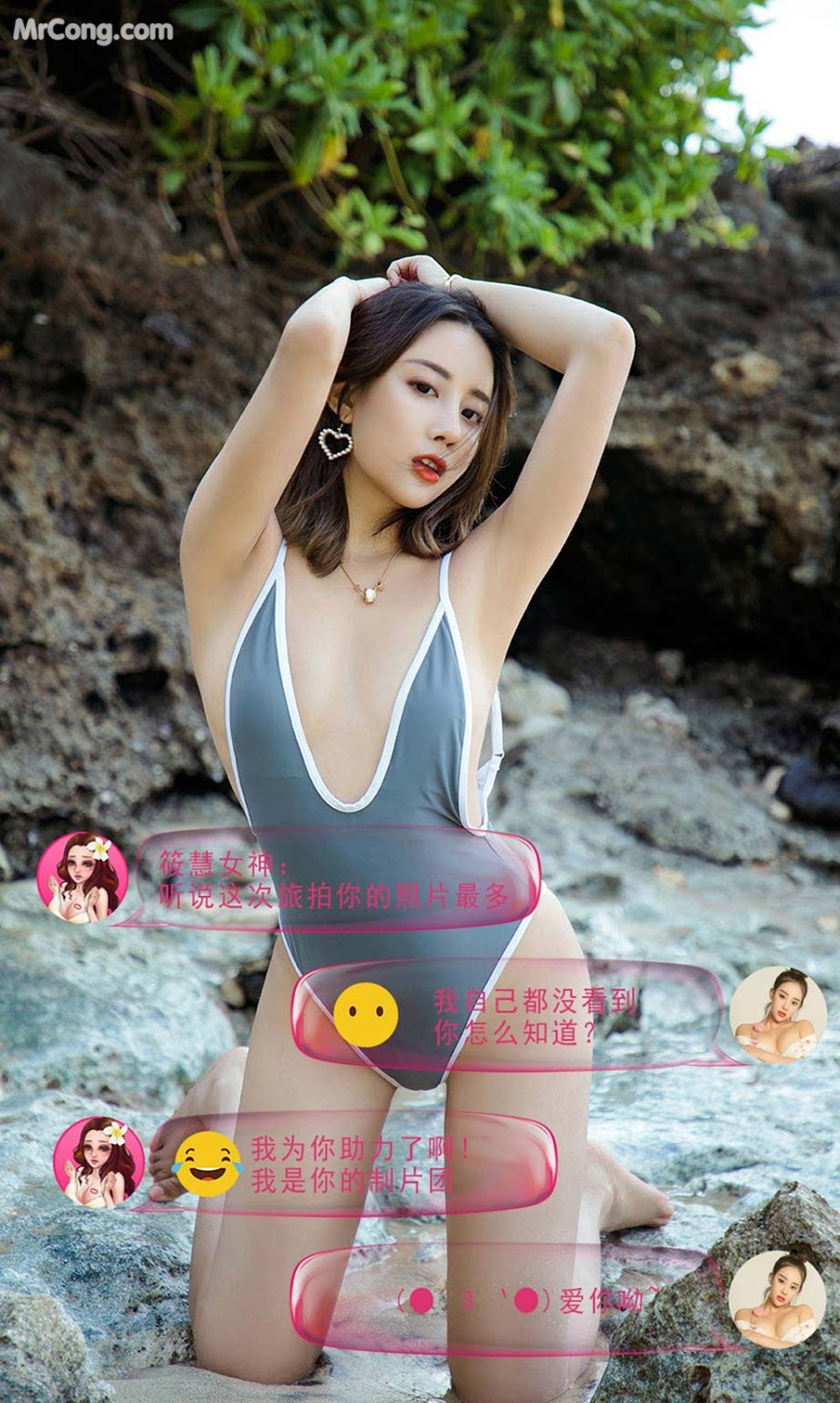 UGIRLS - Ai You Wu App No.1225: Various Models (35 photos)