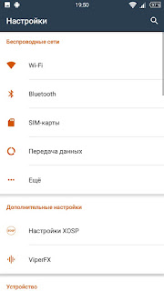 Custom Rom XOSP 5.4 For Asus Zenfone 5 Custom Rom XOSP 5.4 For Asus Zenfone 5