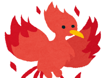 動物画像無料 フェニックス イラスト 無料