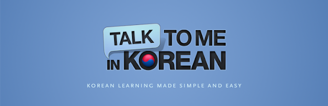 5 Reasons Why "TALK TO ME IN KOREAN" is the Best Online Korean Language Resource