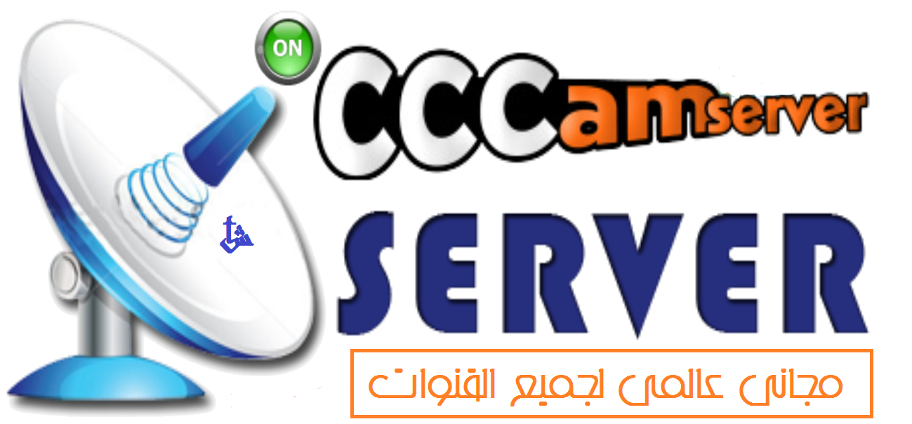 FREE CCcam Server 12 / 03 / 2018 Cccam