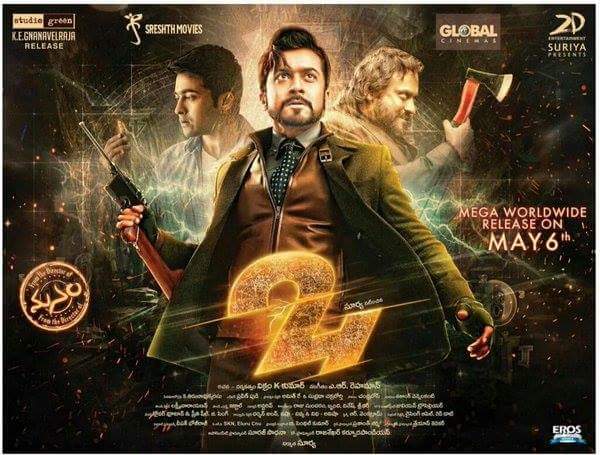 expect everything surya s 24 movie review