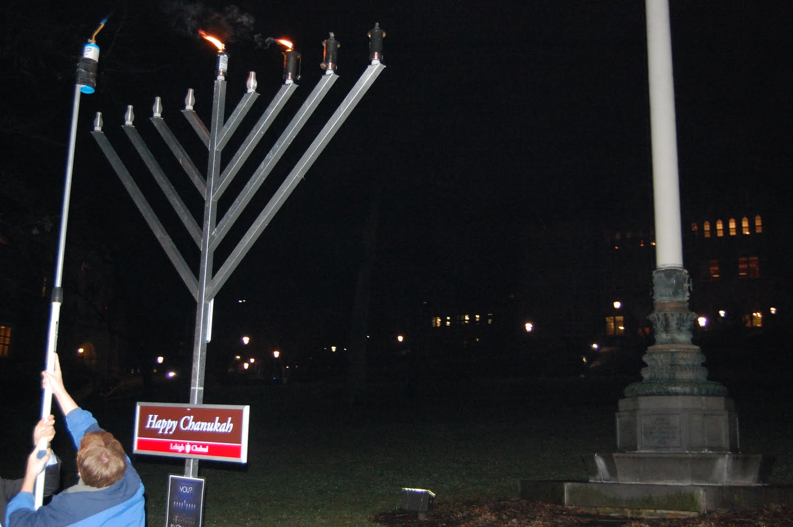 Lehigh Valley Ramblings LU's First Ever Outdoor Menorah Lighting Ceremony