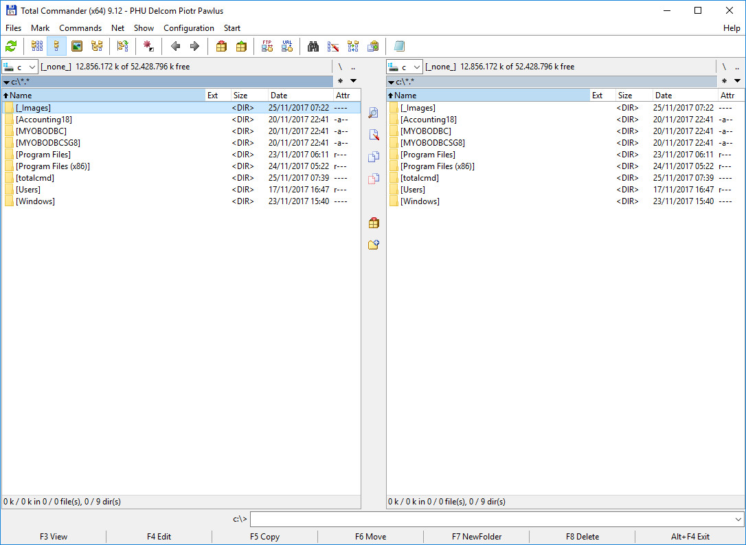 Total commander 10. Тотал коммандер ультима прайм. Total commander file list copy. Total commander скриншот программы. Total commander версии.