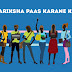 NDA Pariksha pass karne ke 5 tips