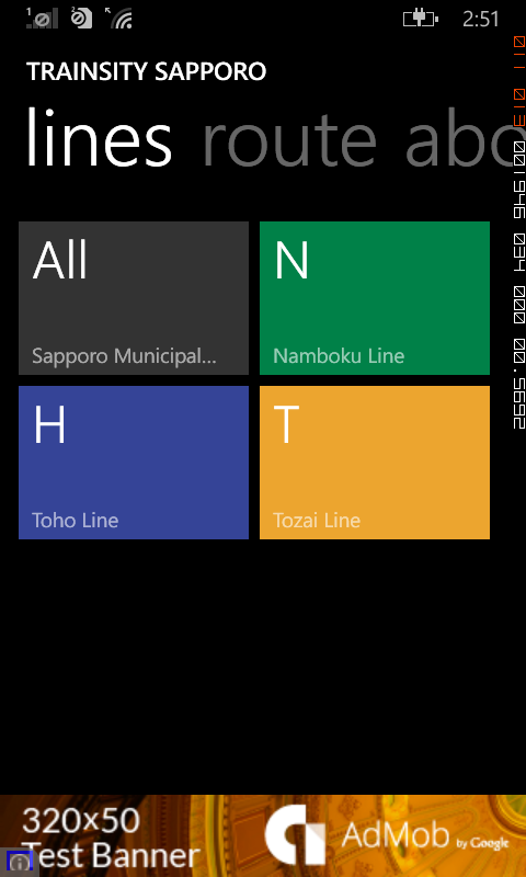 Dominoc925 Trainsity Sapporo App For Windows Phone