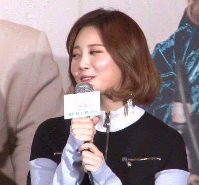 어제자 걸스데이 유라 (움짤+영상) | 인스티즈