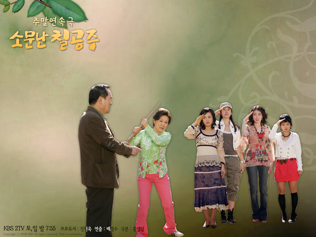 lee seung gi drama terbaru daftar drama korea terbaru dibintangi lee seung gi lee seung gi drama terbaru daftar drama korea terbaru dibintangi lee seung gi