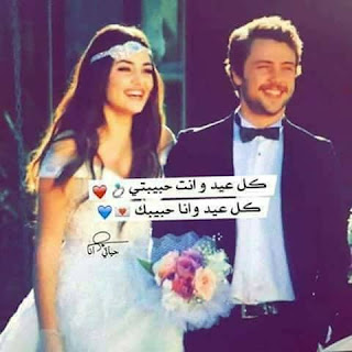 صورحب وعشق ورومانسيه صورحب وعشق ورومانسيه