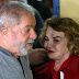 Lula da Silva: Brazil ex-first lady Marisa Leticia confirmed dead