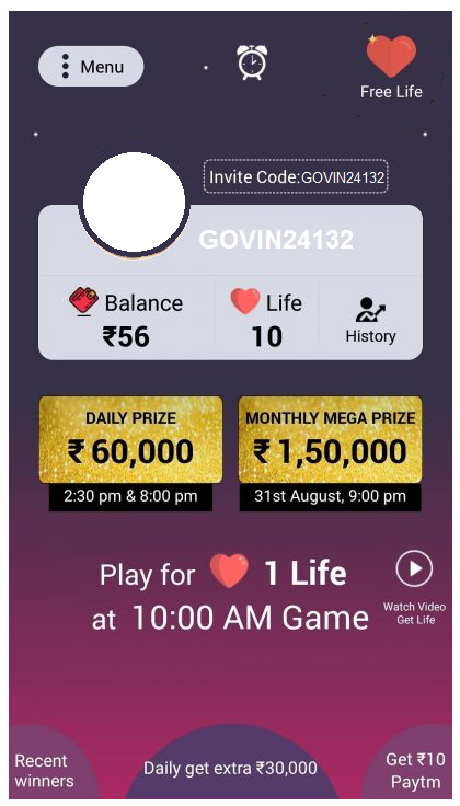 Qureka Quiz App - Win 10 Rs Free Paytm Cash Via Refer & Earn Program