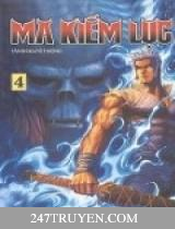 Ma Kiếm Lục Ma Kiếm Lục
