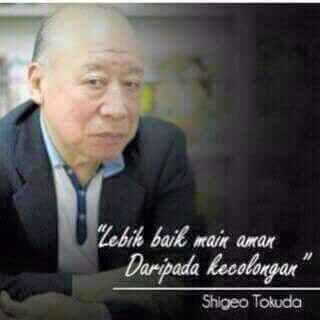 Meme Kakek Sugiono Terbaru Meme_Kakek_Sugiono_Terbaru