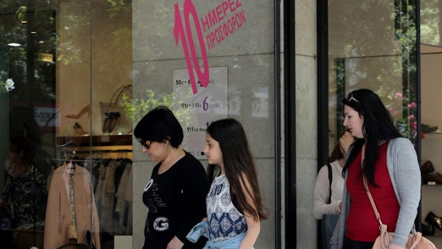 Ανοικτά τα εμπορικά καταστήματα την Κυριακή 6 Μαΐου Ανοικτά τα εμπορικά καταστήματα την Κυριακή 6 Μαΐου