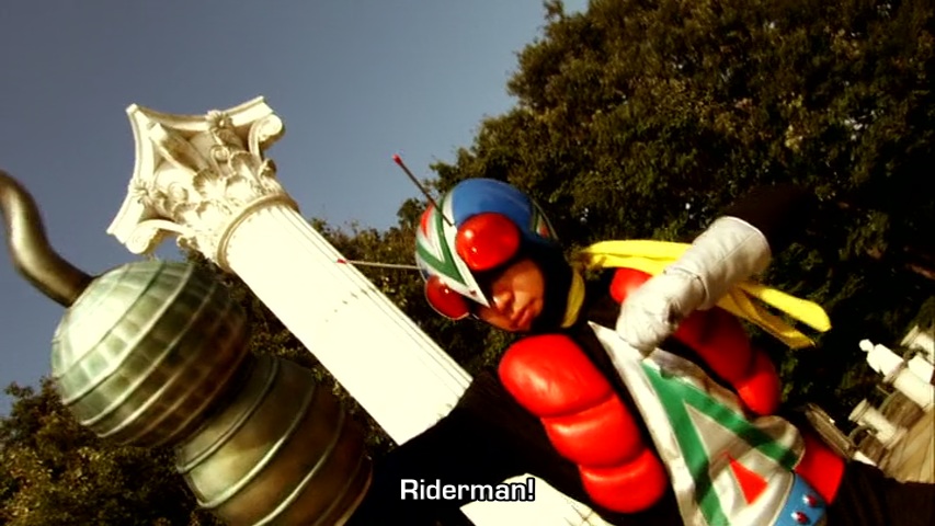 仮面ライダー: Kamen Rider カメンライドライダーマン (Riderman)
