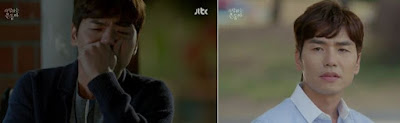 my love eun dong jae hoo my love eun dong jae hoo