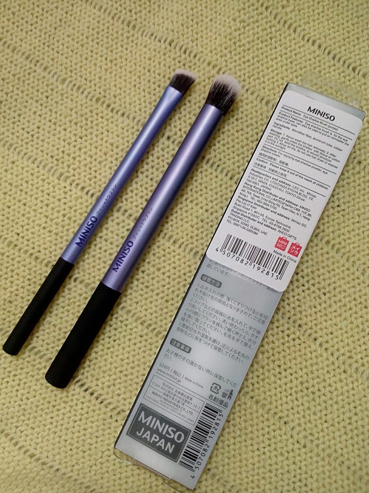 MINISO Brushes Review