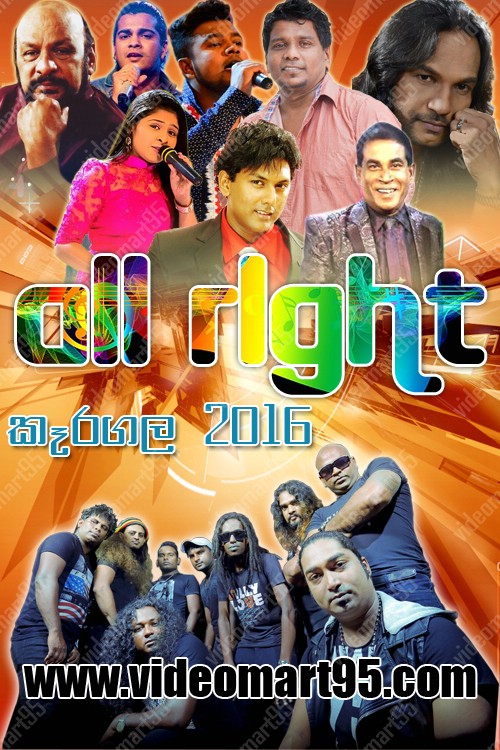 All Right Live In Keragala 2016 Videomart95