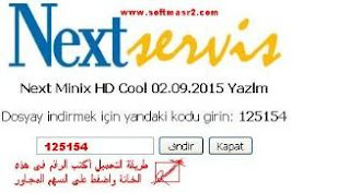سوفت وير لجهاز نكست Next-Minix-HD-Tango بتاريخ 4-1-2016 Next-Minix-HD-Tango