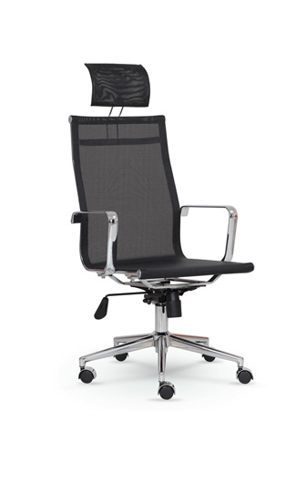 Next Baslikli Ve Fileli Yonetici Koltugu Yilmaz Buro