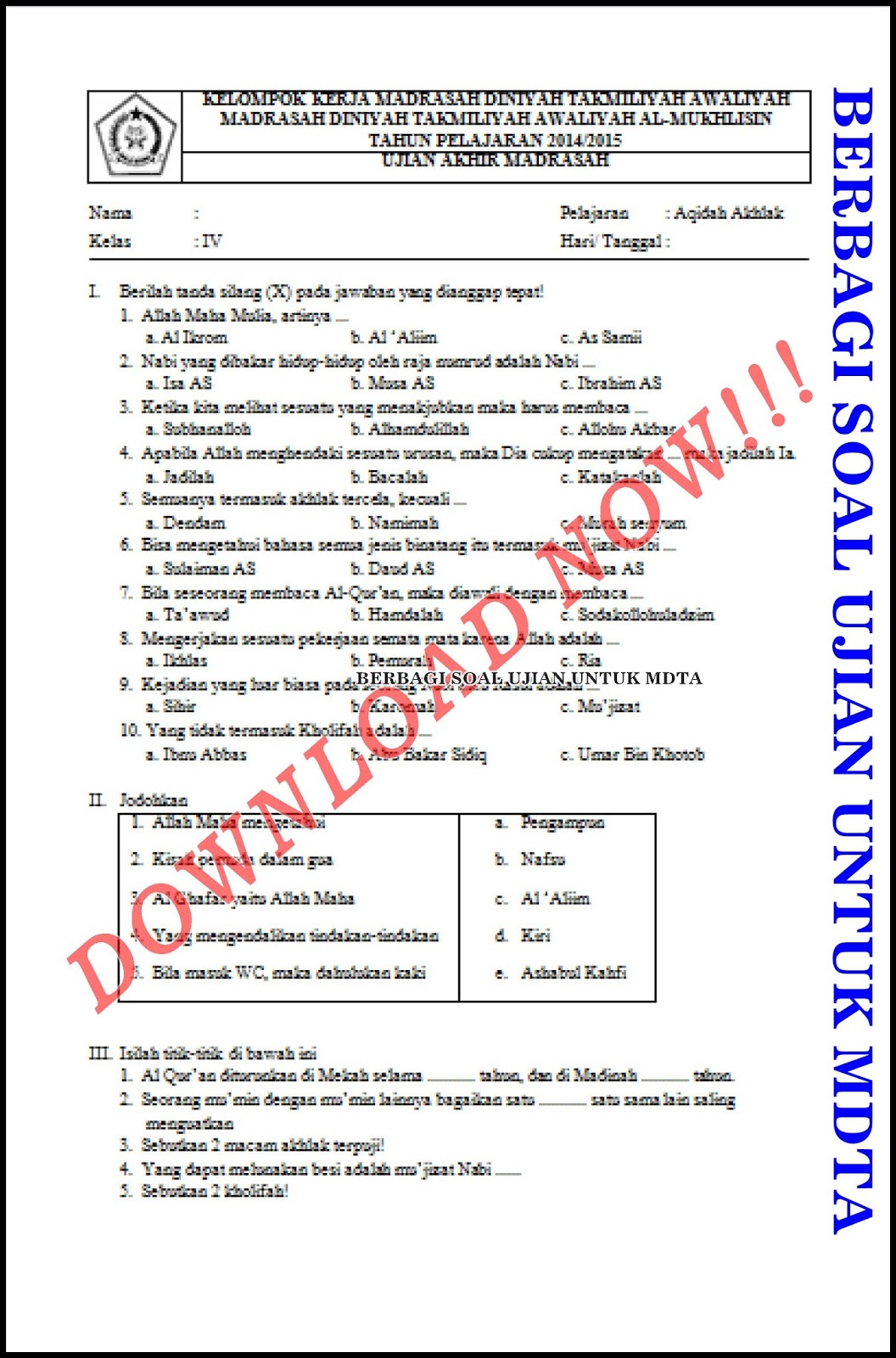 Contoh Soal Ujian Kumpulan Soal Pelajaran 2