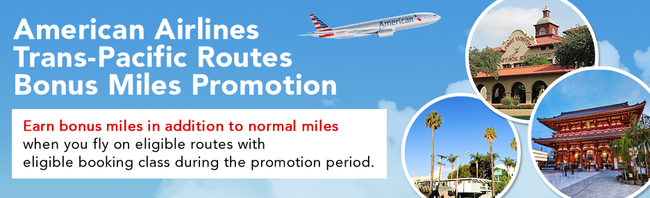 frequent flyer bonuses jal mileage bank earn up to 7 500 bonus japan airlines frequent flyer miles for american airlines