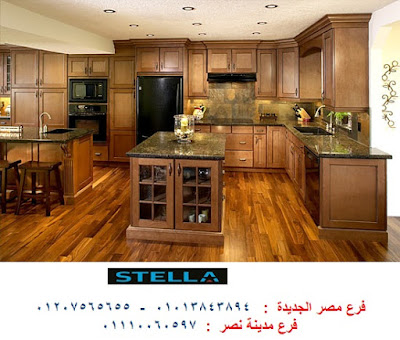 مطابخ ارو ماسيف