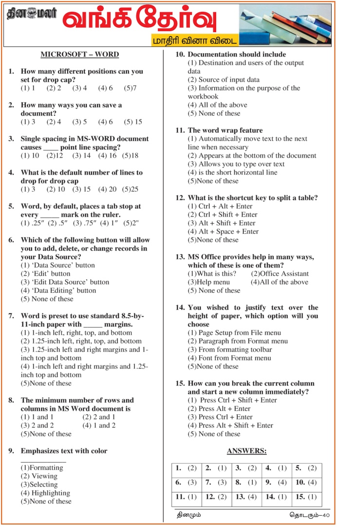word question and answer under fontanacountryinn com microsoft word questions and answers