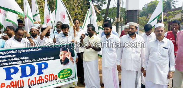 Kerala, News, PDP, Kasargod, PDP against Government action.