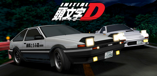 Initial-D-The-Official-Anime.png