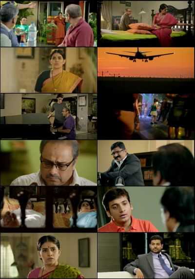 Full Marathi Movie Download