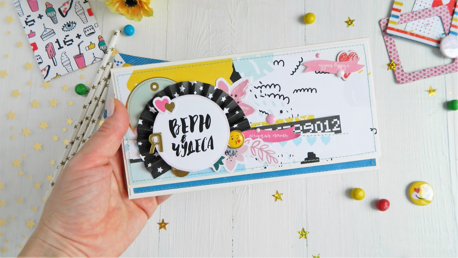 ярче мини конфеты. вырезать мороженое для кукол. сделай мини ярче. мини канцелярия для кукол своими руками. мини канцелярия для кукол.