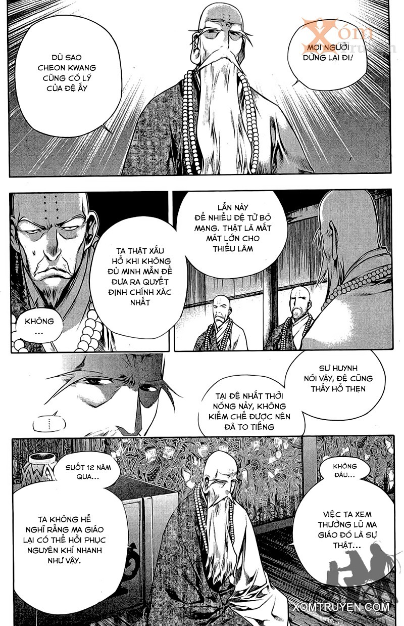 NOW chap 153