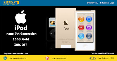 Apple iPod nano 7th Generation - 16GB, Gold 