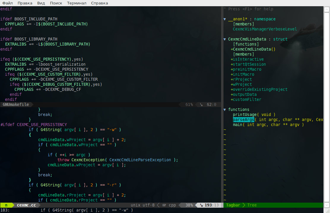 Турбо буст процессора intel. Stack c++ библиотека. Typeinfo. Include boost. Библиотека boost c++.