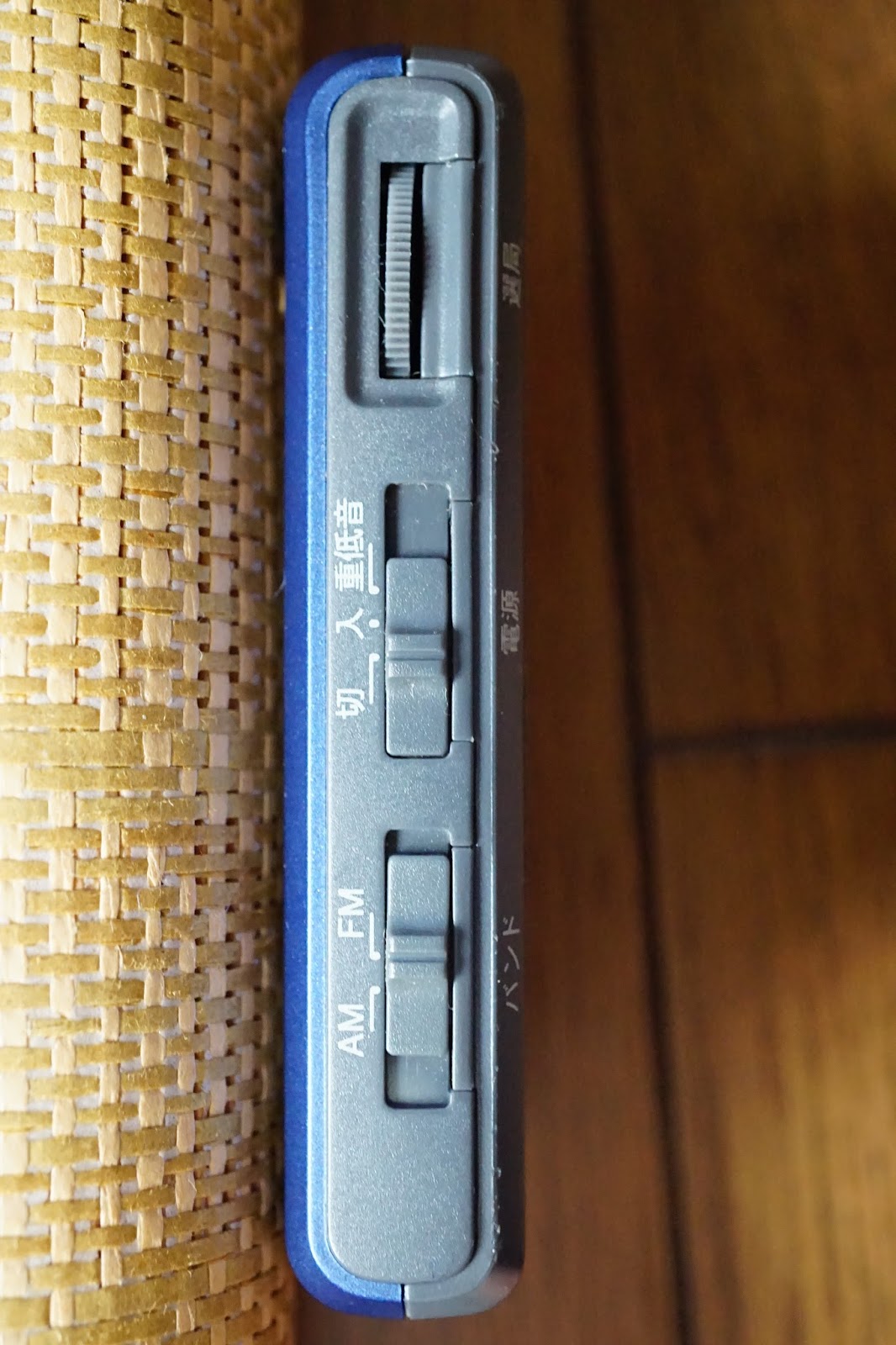 avantの忘備録: AIWA CR-LA60