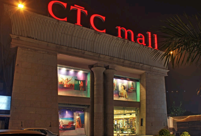 DELHI >CAPITAL CITY Malls In Delhi NCR