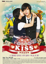  Playful Kiss