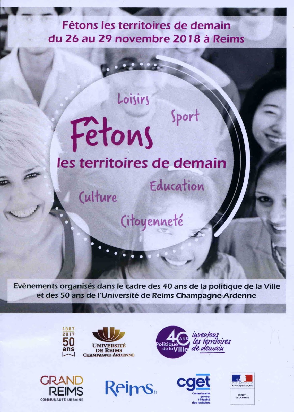 Groupe D Etudes Archeologiques Champagne Ardennes Geaca A Reims A Voir A Faire A Lire