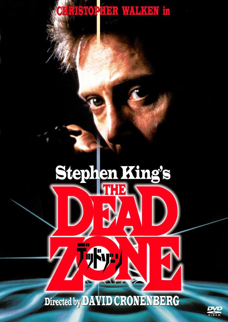 Las 10 adaptaciones de Stephen King poco conocidas y que debes ver