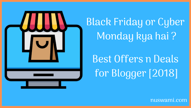 Black-Friday-or-Cyber-Monday-kya-hai Black-Friday-or-Cyber-Monday-kya-hai