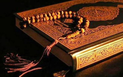Kumpulan Puitisasi Al Qur'an Terbaik Dan Sangat Indah Bermakna Islami