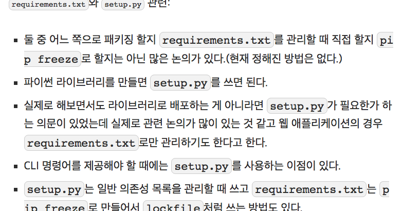 linux python pdfkit configure path to wkhtmltopdf
