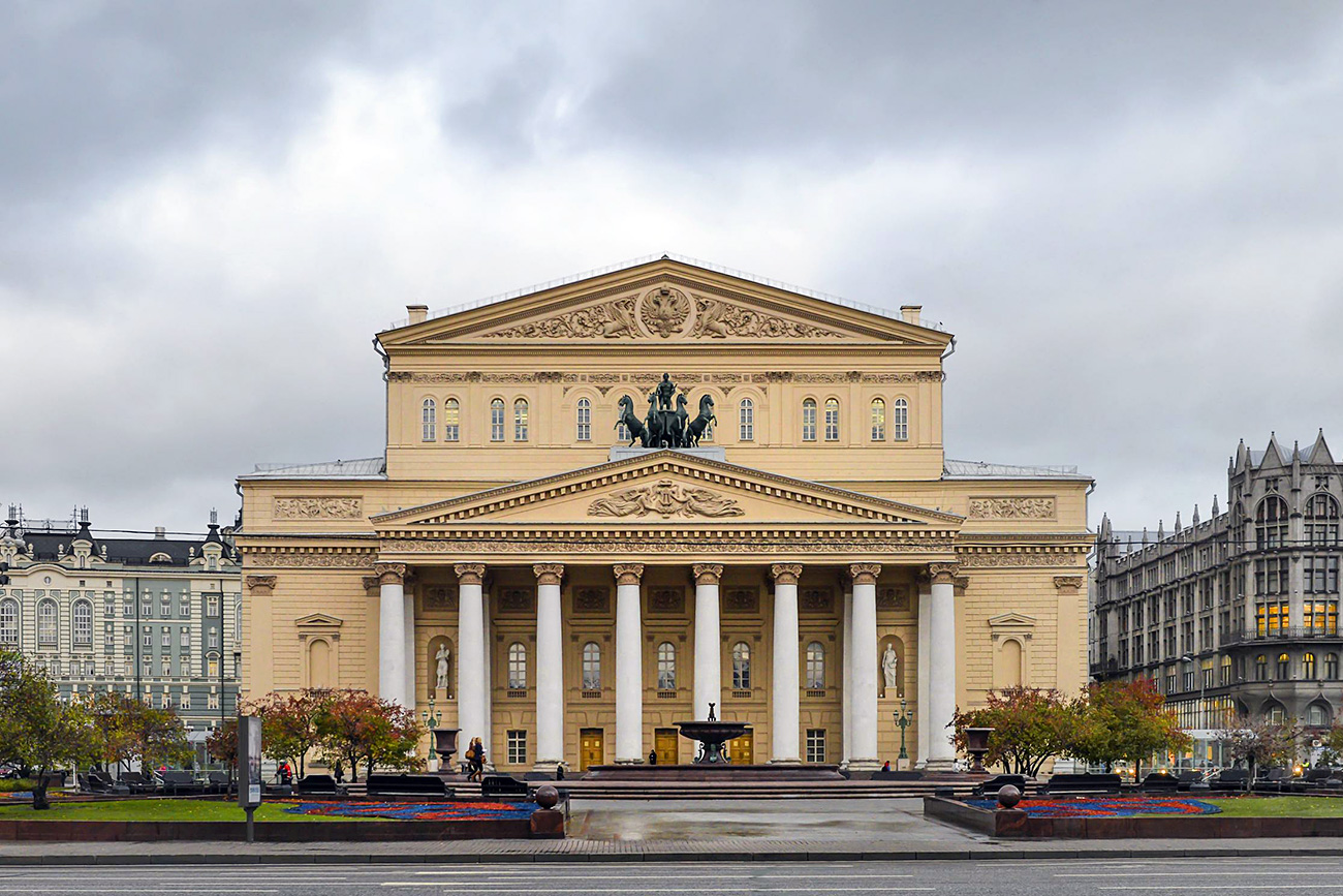 Москва культура