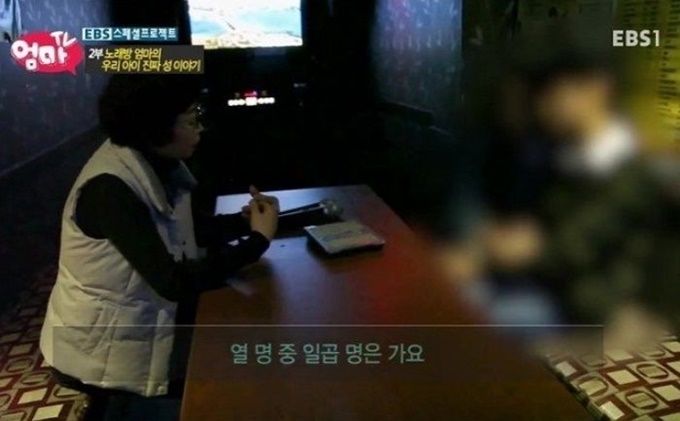 이미지에 대체텍스트 속성이 없습니다; 파일명은 h24pb1pwx65guwf8sx7a.jpg 입니다.