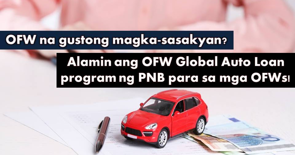 Pnb Bank Car Loan Pnb Bank Car Loan
