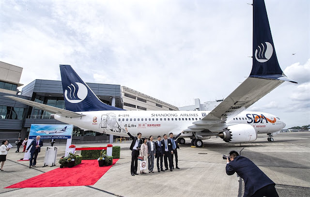 shandong b737 max 8 b-1275